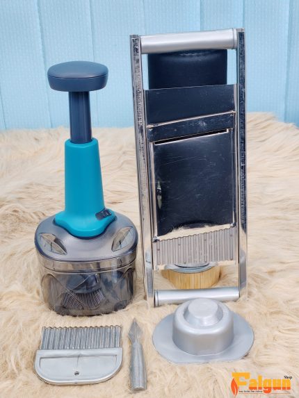 VEGETABLE CUTTER